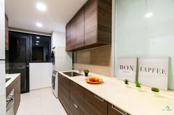 Lush Acres (D28), Condominium #503716601